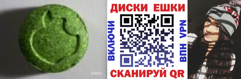 где купить   Сочи  ЭКСТАЗИ бентли 