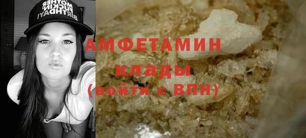 мет Тутаев