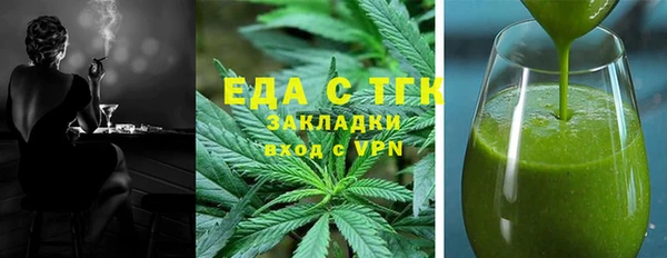 мет Тутаев