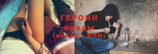 прущая мука Тында