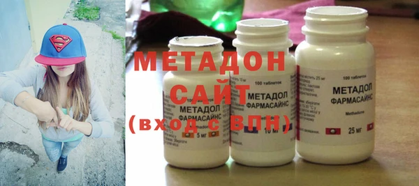 мет Тутаев