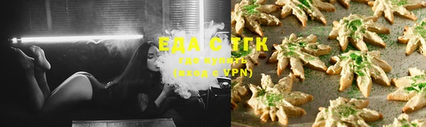 мет Тутаев