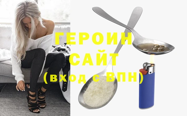 мет Тутаев