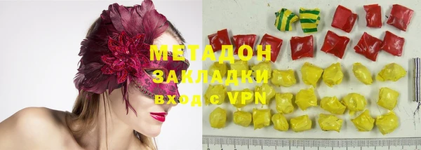 мет Тутаев