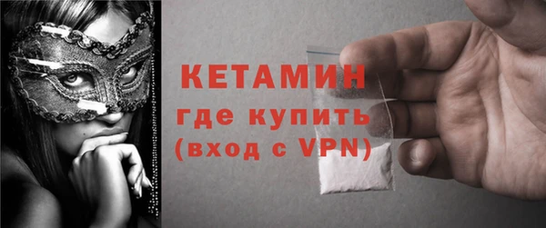 мет Тутаев