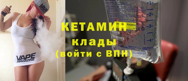 экстази Туринск