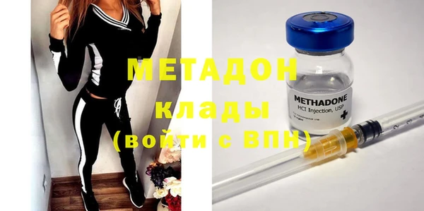 прущая мука Тында