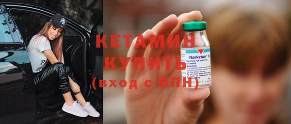МДПВ Верхний Тагил