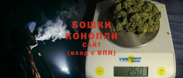 экстази Туринск