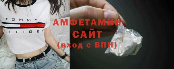экстази Туринск