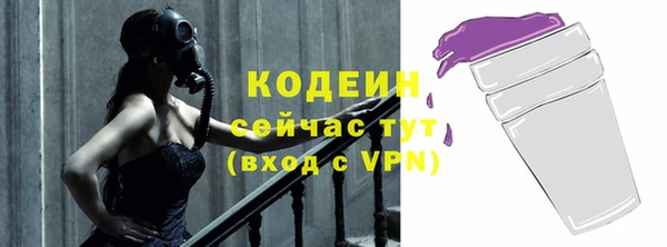 мет Тутаев