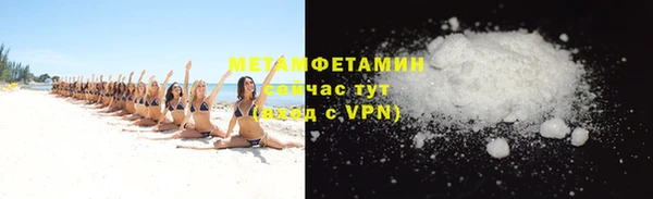 экстази Туринск