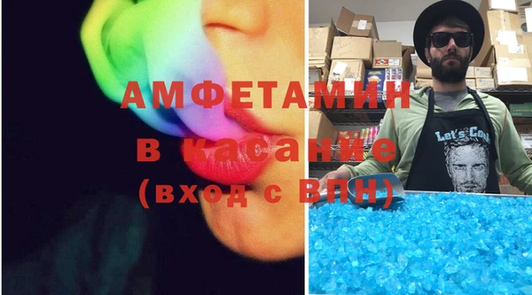 экстази Туринск