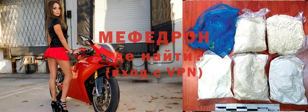 экстази Туринск