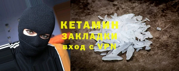 мет Тутаев