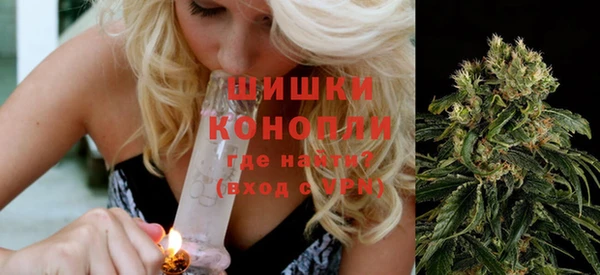 мефедрон мука Баксан
