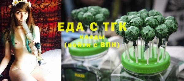 прущая мука Тында