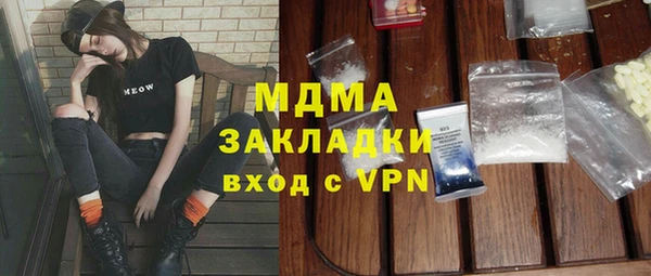 прущая мука Тында