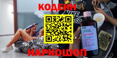 альфа пвп VHQ Кумертау