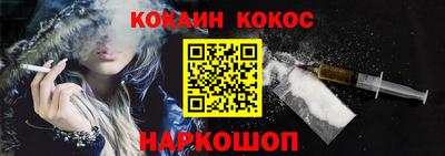 сатива Кунгур
