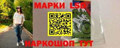 Альфа ПВП Ликино-Дулёво