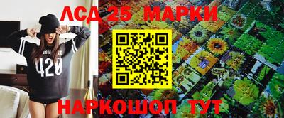 мяу мяу кристалл Кулебаки