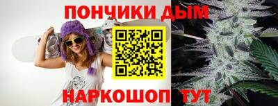 альфа пвп VHQ Кумертау