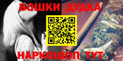 альфа пвп VHQ Кумертау