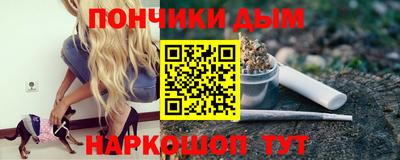 сатива Кунгур