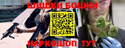 альфа пвп VHQ Кумертау