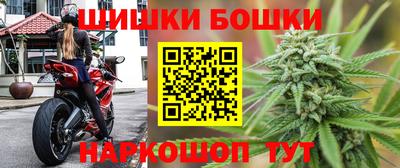 мяу мяу кристалл Кулебаки