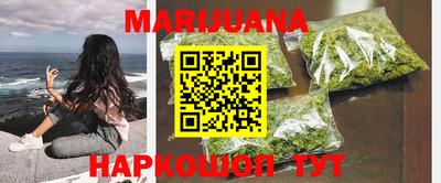 альфа пвп VHQ Кумертау