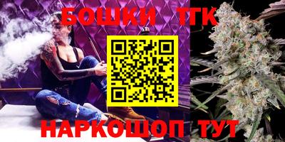 альфа пвп VHQ Кумертау