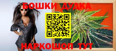 сатива Кунгур