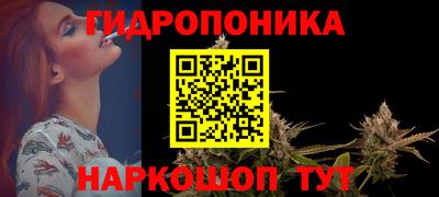 мяу мяу кристалл Кулебаки