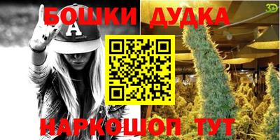 альфа пвп VHQ Кумертау