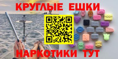 сатива Кунгур