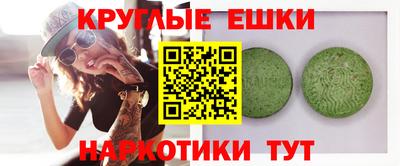 альфа пвп VHQ Кумертау