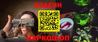 сатива Кунгур