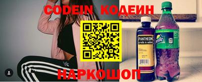 сатива Кунгур