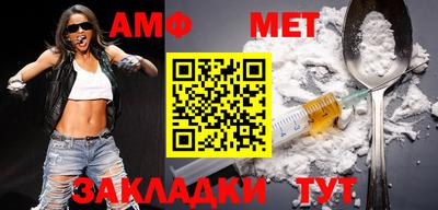 альфа пвп VHQ Кумертау