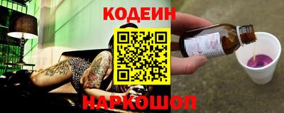 альфа пвп VHQ Кумертау