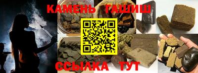 альфа пвп VHQ Кумертау