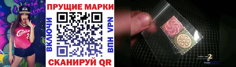 где купить наркоту  Сочи  Марки NBOMe 1,5мг 